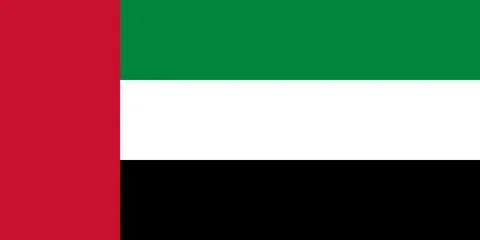 UAE Health Brand